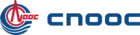 logo de China National Offshore Oil Corporation