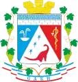 Blason de Sakу