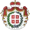 Armes de la Principauté de Serbie