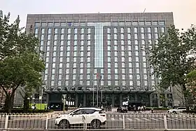 illustration de China Railway Construction