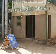 Boutique de médecine traditionnelle.