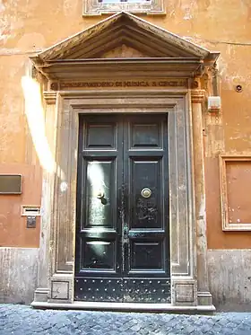 Image illustrative de l'article Bibliothèque Sainte-Cécile