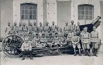 43e RAD, fin des années 1930 .