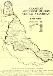 Mission méthodiste canadienne&nbsp;(en) au Sichuan central