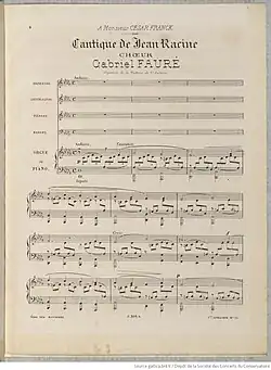 Image illustrative de l’article Cantique de Jean Racine