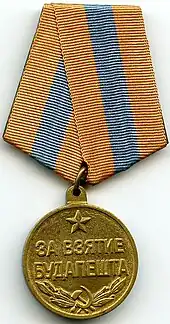 Médaille pour la prise de Budapest