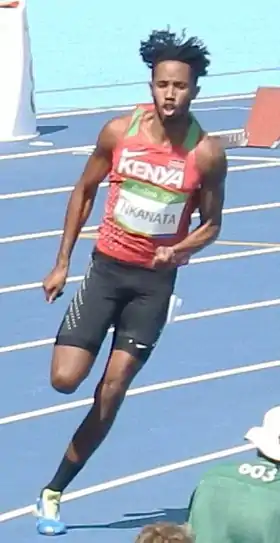 Image illustrative de l’article Carvin Nkanata