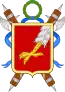Blason de Castello d'Argile