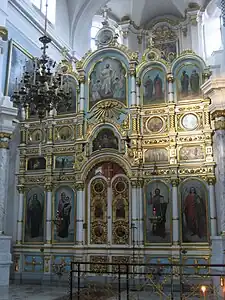 Intérieur de la Cathédrale du Saint-Esprit