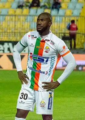 Image illustrative de l’article Cecilio Waterman