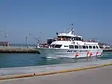 Retour d'un bateau de promenade