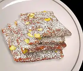 Image illustrative de l’article Cezerye