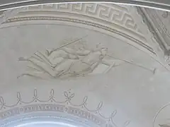 Coupole du château de Syam, Jura