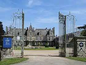 Image illustrative de l’article Château de Curzay