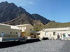 École primaire de Chã das Caldeiras.