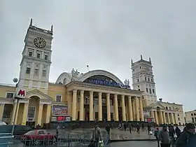 Image illustrative de l’article Vokzalna (métro de Kharkiv)