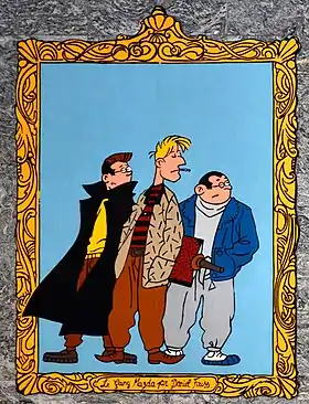 Image illustrative de l’article Le Gang Mazda