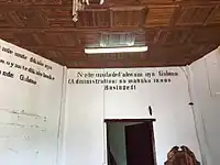 Salle du trône, Décors muraux