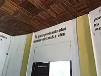 Salle du trône, Décors muraux