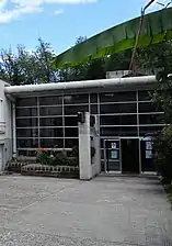 Entrée avec le carillon.