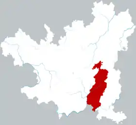 Localisation de Méitán Xiàn