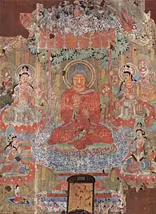Le Bouddha Amitābha dans sa Terre Pure de l'Ouest (Dunhuang, Chine, VIIIe&nbsp;siècle).