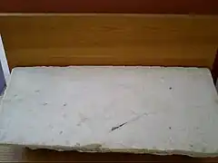 Fragment de la chronique de Paros. Milieu du IIIe&nbsp;siècle&nbsp;av. J.-C.