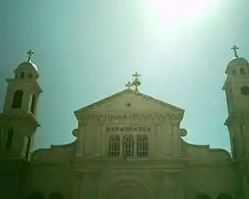 Image illustrative de l’article Église de la Sainte-Croix de Damas