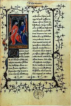 De amicitia par Cicéron (début du XVe&nbsp;siècle)