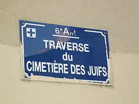 Image illustrative de l’article Traverse du Cimetière des Juifs