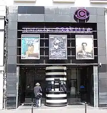 Cinéma La Bastille (no 5).