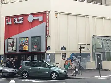 Le cinéma à l'angle des rues de la Clef et Daubenton en mai 2016. À l'affiche : This Is My Land (cy), Dégradé (en) et Court.