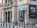 Autre vue de la façade du cinéma