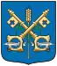 Blason de Senta