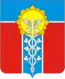Blason de Armavir