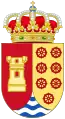 Blason de Arroyomolinos