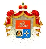 Image illustrative de l’article Famille Galitzine