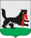 Blason de Irkoutsk
