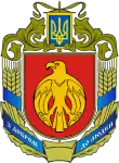 Blason de Oblast de Kirovohrad