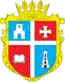 Blason de Raïon de Kremenets