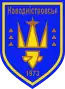 Blason de Novodnistrovsk