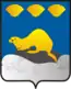 Blason de Severo-Kourilsk