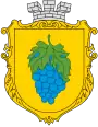 Blason de Vynnyky