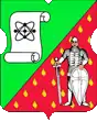 Armes du district