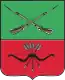 Blason de Oblast de Zaporojié