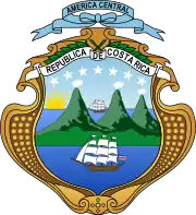 Armoiries du Costa Rica