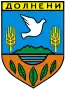 Blason de Dolneni