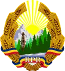 Constantin Ion Parhon