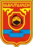 Blason de Chakhtinsk