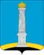 Blason de Oulianovsk